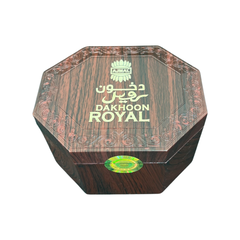 دخون رويال من اجمل