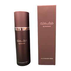 عطر سبري مشكلة من غزالي