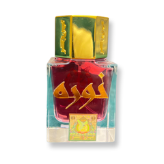عطر نورة من بن حر بمبي