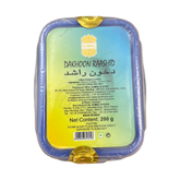 دخون راشد من اجمل