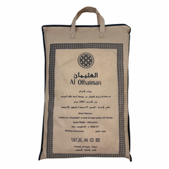 احرام العثيمان  وزن ١٨٠٠