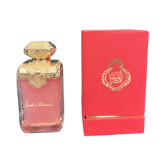 عطر مسك رمان من عبدالرشيد