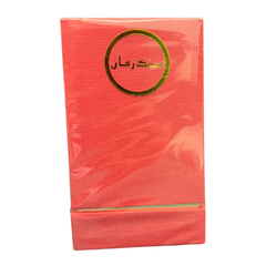 عطر مسك رمان من عبدالرشيد