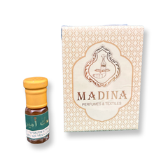 مسك اميري من المدينة بمبي