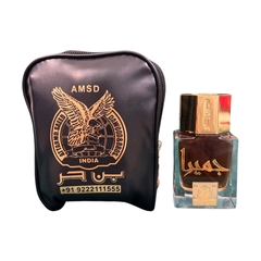 عطر جميرا من بن حر