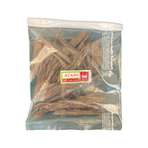 عود سيوفي هندي من اجمل 25 AH