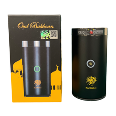 مدخن كهربائي للسياره او البيت