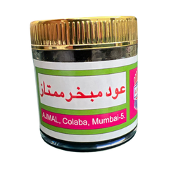 عود مبخر ممتاز من اجمل