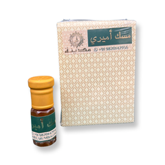 مسك اميري من المدينة بمبي