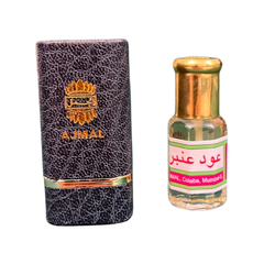 عود عنبر من اجمل نص توله