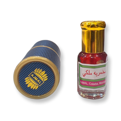 مخمرية ملكي من اجمل