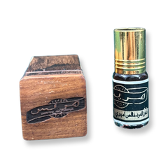 دهن عود اميري من هريس ربع تولة