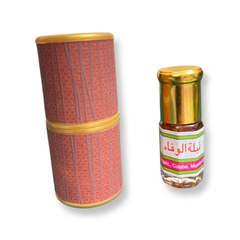 قبلة الوفاء من اجمل ربع تولة