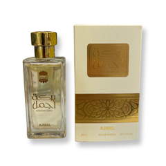 عطر بركة اجمل