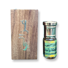 مخلط الوليد بن طلال من الغزالي ربع تولة