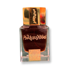 عطر دهن العود هندي قديم