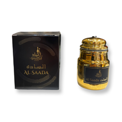 دخون السادة من عماد