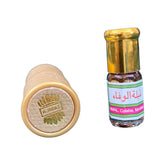 قبلة الوفاء من اجمل ربع تولة