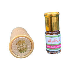 قبلة الوفاء من اجمل ربع تولة