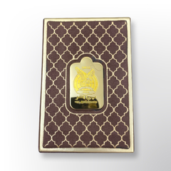 عطر الشيخ محمد بن زايد من بن حر