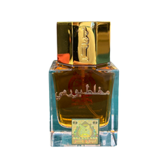 مخلط بورمي من بن حر