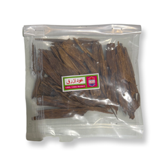 عود ازرق من اجمل 50 غرام