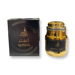 دخون انشاء من عماد