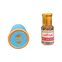 زهرة العود من اجمل نص تولة