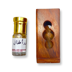 عود اطفال من يونس