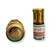 دهن عود قديم من اجمل ربع توله