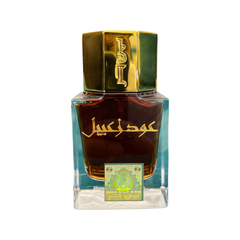 عطر عود زعبيل من بن حر