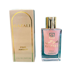 بنك عنبر من الغزالي