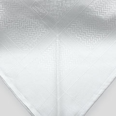 شماغ البسام انجليزي ابيض