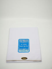 وزار الاصيل 10 حبات