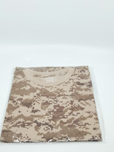 فنايل الجيش مموهه