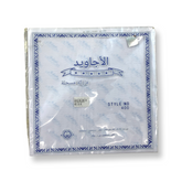 غترة الاجاويد نيلي