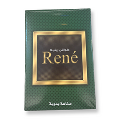 ١٢ قحفية سورية