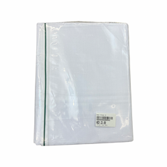 وزار اجمل قطن