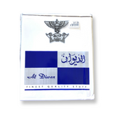 وزار الديوان بولوستر مخلوط مترين ونص