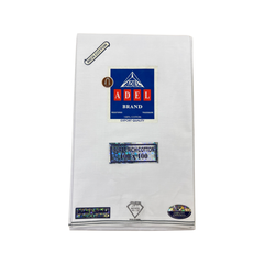 وزار اديل قطن