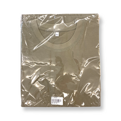 فنايل الجيش الخضراء