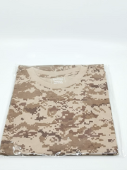 فنايل الجيش مموهه