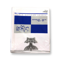 وزار الديوان بولوستر مخلوط