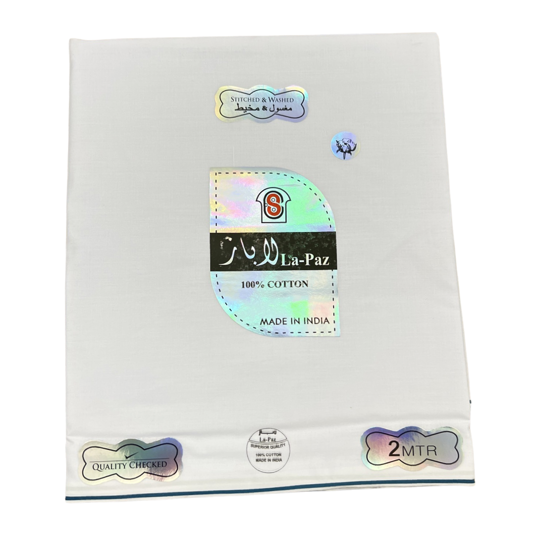 وزار لاباز ٣ متر