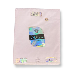 وزار لاباز ٣ متر