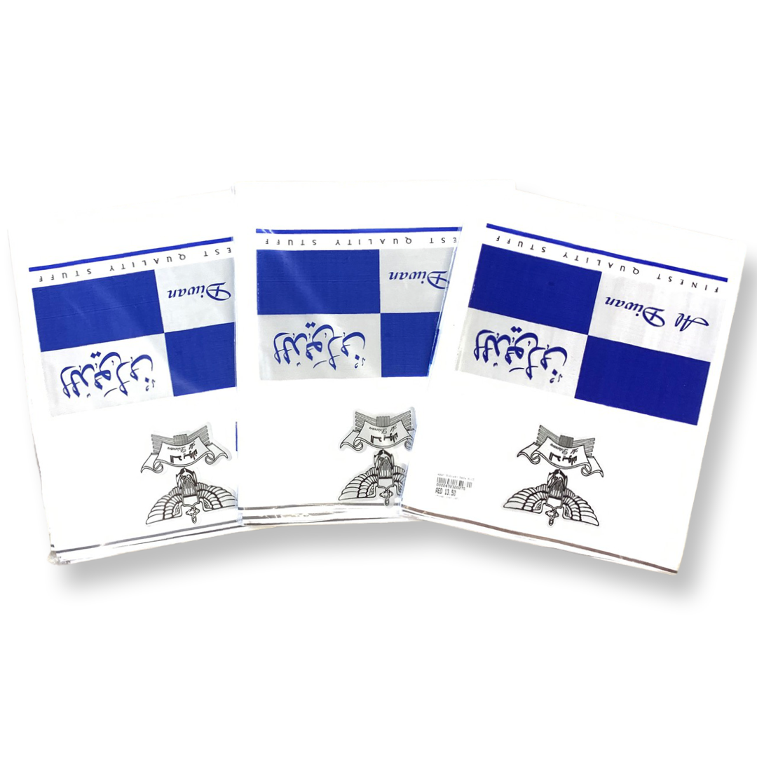 وزار الديوان بولوستر مخلوط مترين ونص