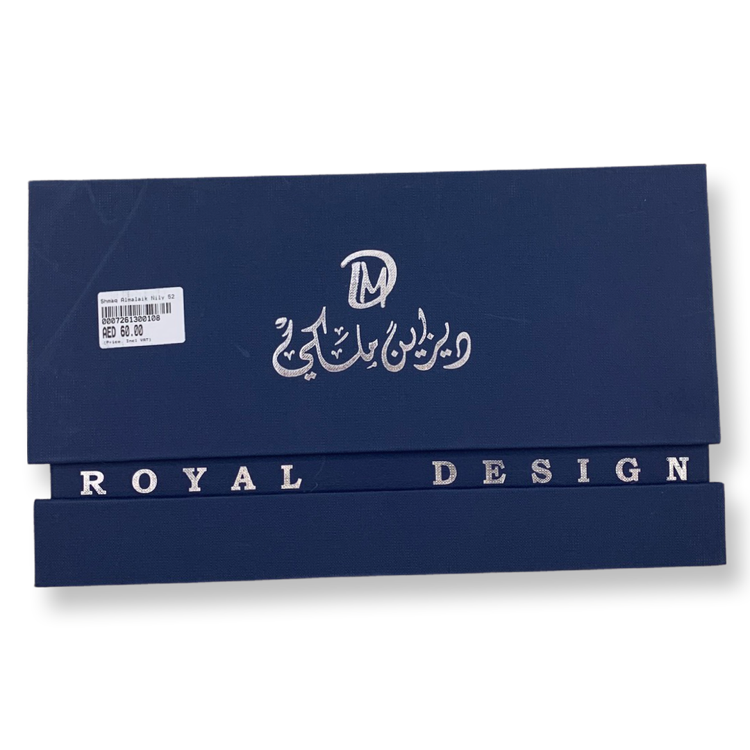 شماغ ديزاين ملكي ابيض